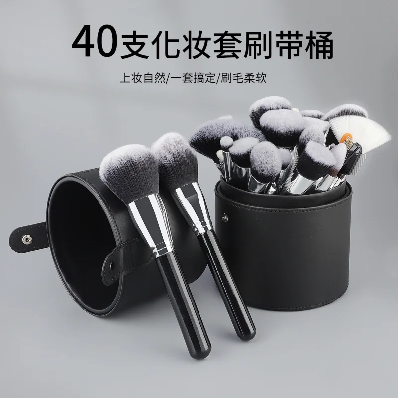 40 Brocha de maquillaje Traje avanzado Fundación Colorete Contorno Sombra de ojos Ceja Delineador de ojos Brocha de maquillaje con