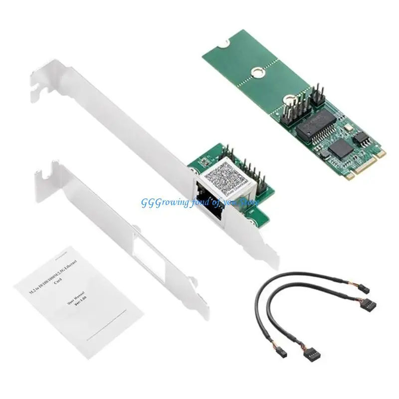 بطاقة الشبكة H9EB 2.5G M.2 RJ45 منفذ واحد 2500 ميجابت في الثانية M.2 2.5G بطاقة إيثرنت