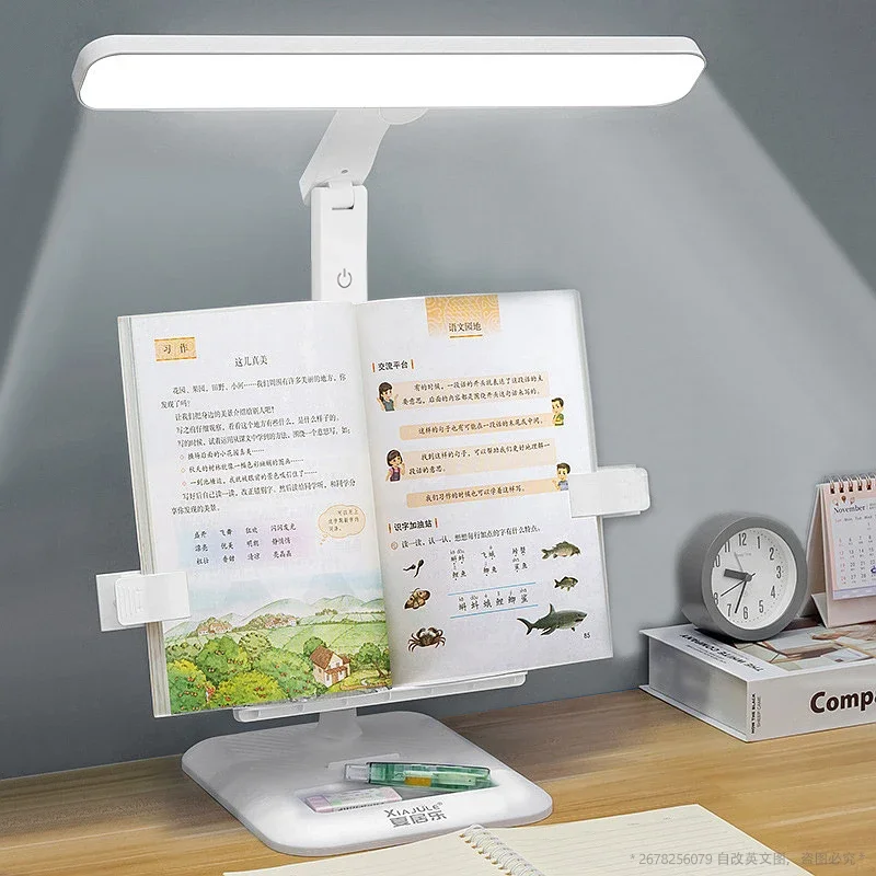 

LED Desk Lamp Eye-care USB Rechargeable Reading Table Light Height Adjustable Lamp With Book Holder For Children Study