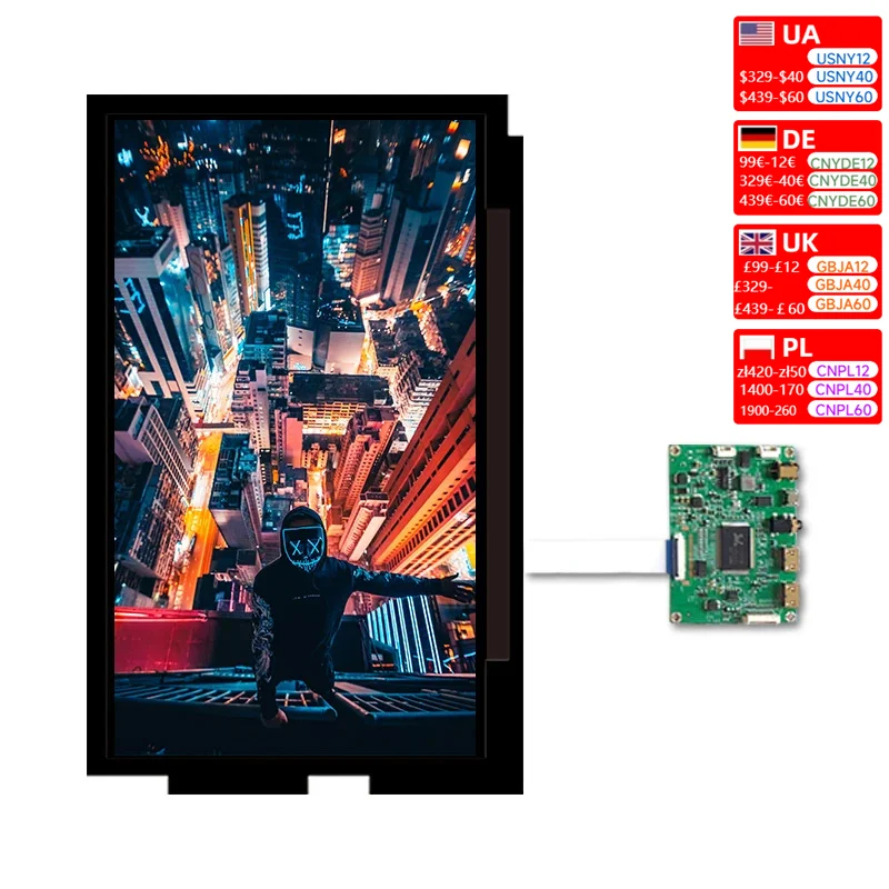 17.3-inch high-definition display screen ADS