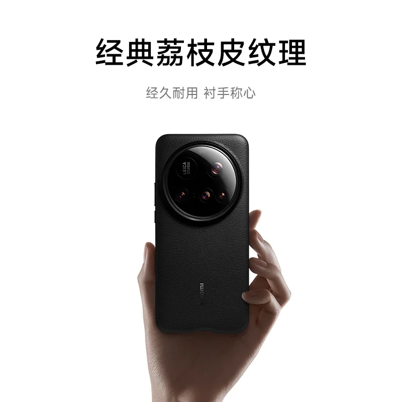 [منتج جديد] حافظة حماية أصلية من Xiaomi 15 Ultra بنمط جلدي معلق وحزام معلق للهاتف المحمول