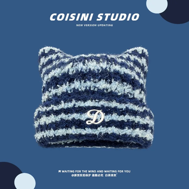 Koreanische, niedliche Strickmütze mit Katzenohren und Farbblock-Design für Damen und Herren, warme Wintermütze mit gestreifter Stickerei, modische Skull-Beanie-Mütze – Detail 4
