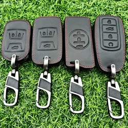 Leather Car Key Case Cover for Chery Tiggo 7 Pro 8 Pro Exeed Tiggo 2 3x Arrizo 5 Pro Gx 5x EQ7 Tiggo 4 Car Accessories Keychain