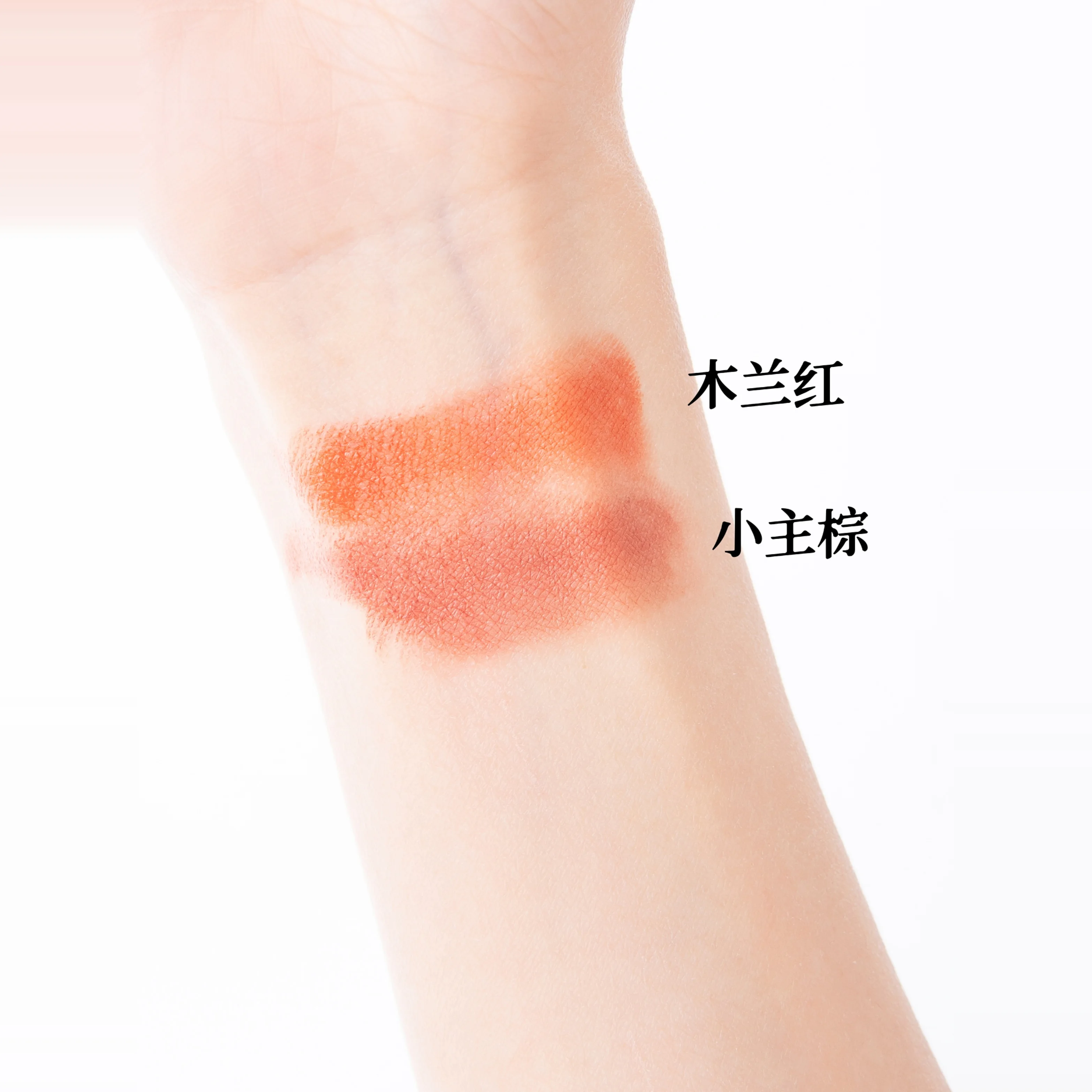 Wax Plum Light Color Lippenstift für Frauen, feuchtigkeitsspendender und feuchtigkeitsspendender Lippenstift, nationaler Stil, bunter Lippenstift