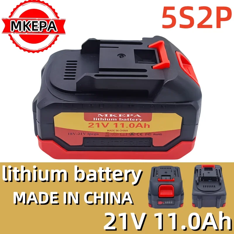 5S2P 21V 18650 lithium battery can Ipega charge 11000mAh battery with high current and high discharge battery.