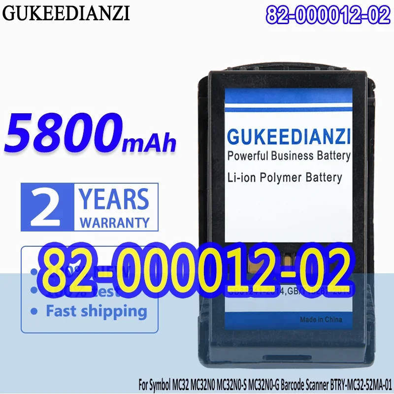 

High Capacity GUKEEDIANZI Battery 82-000012-02 5800mAh For Symbol MC32 MC32N0 MC32N0-S MC32N0-G Barcode Scanner