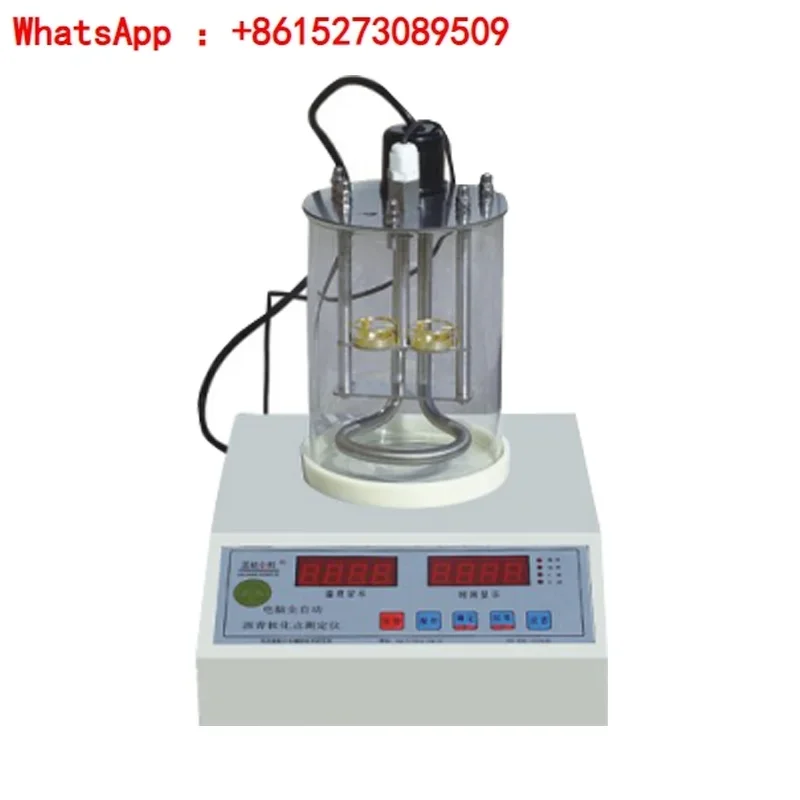 LHDF -4 4s 5 6 8 Fully Automatic Asphalt Softening Point Tester Global Softening Point Method for Highway Engineering