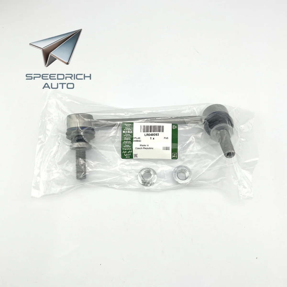 LR048093 LR033243 Stabilizer Bar Connector for Land Rover New Defender Discovery 5 Range Rover Sport