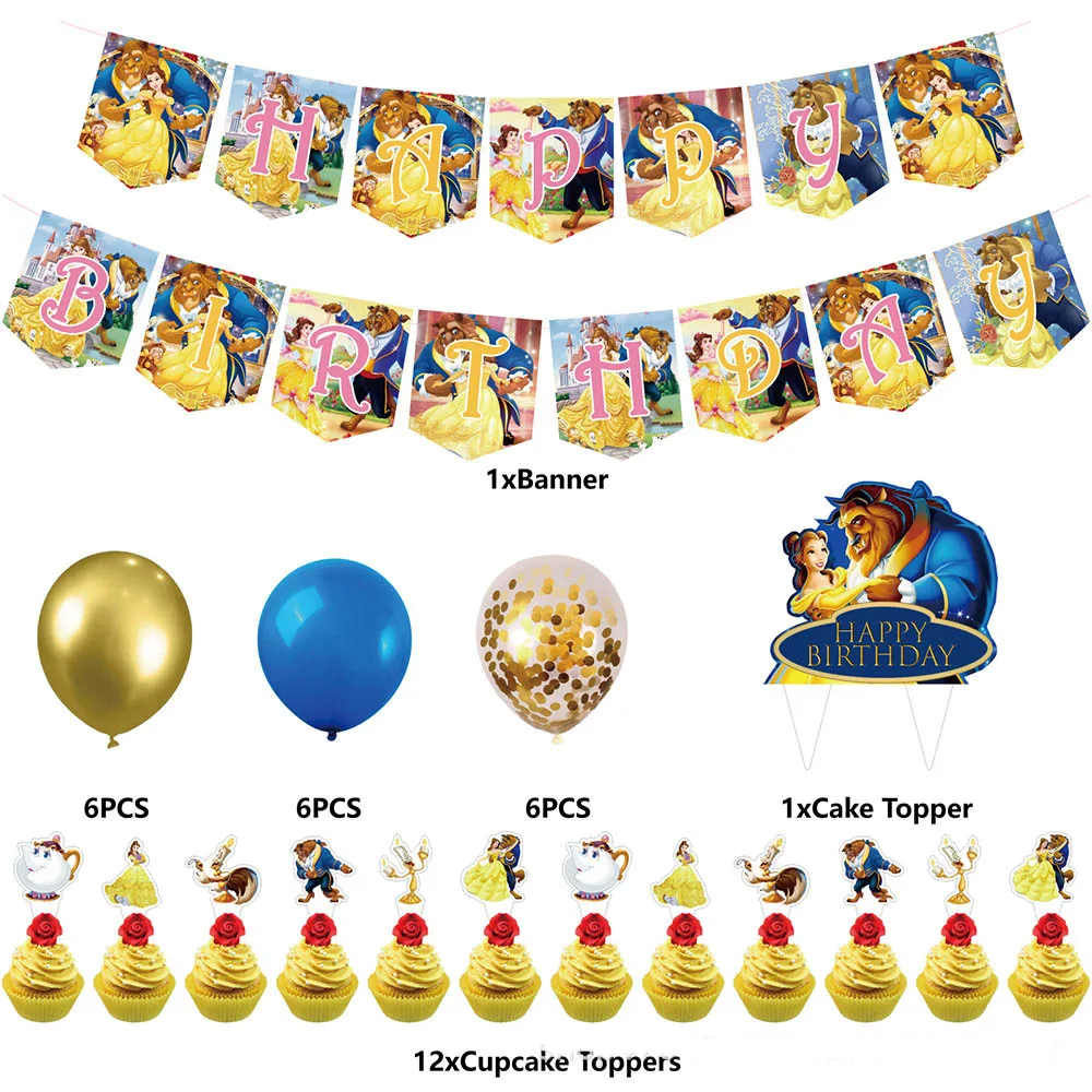 Beauty and the Beast Happy Birthday Party Supplies Balloon Backdrop Decoration Cake Topper Banner Wedding Home Decor Tapestry