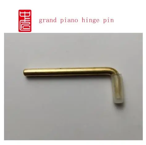 High Quality Piano Tuning Tool Spare Parts Grand Piano Hinge Pin