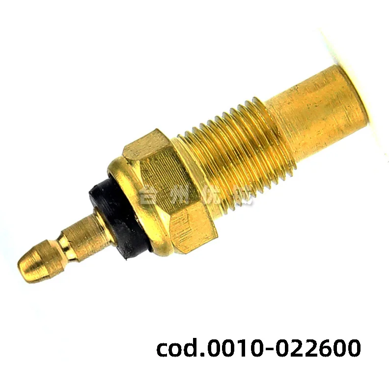 CF MOTOR CF500CC ATV SPARE PARTS / WATER SENSOR