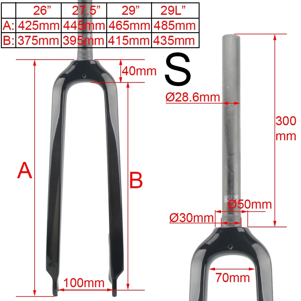 Mountain bike full carbon fiber straight front fork