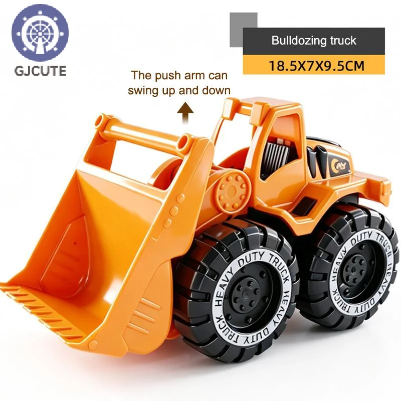 Inertial Driving Construction Truck Toy Beach Digger Bulldozer Tipper Early Education Construction Vehicles Toys Kids Toys