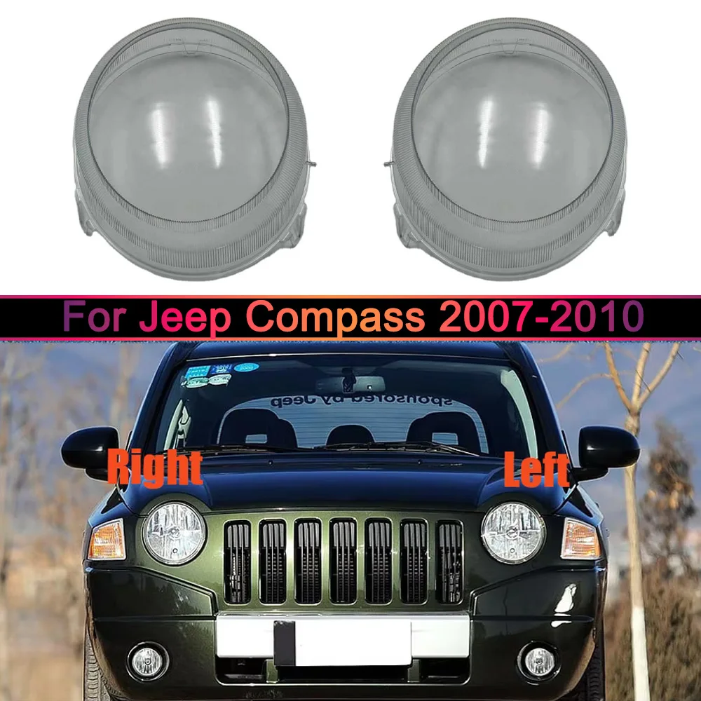 For Jeep Compass 2007 2008 2009 2010 Headlight Cover Shade Headlamp Shell Transparent Lampshade Plexiglass Replace Original Lens