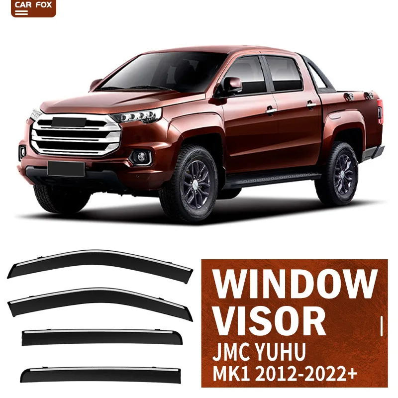 

Для JMC Yuhu Pickup 2012-2022+ Дефлекторы окон, навесы-тенты, защита от дождя и солнца для боковых окон, автоаксессуары