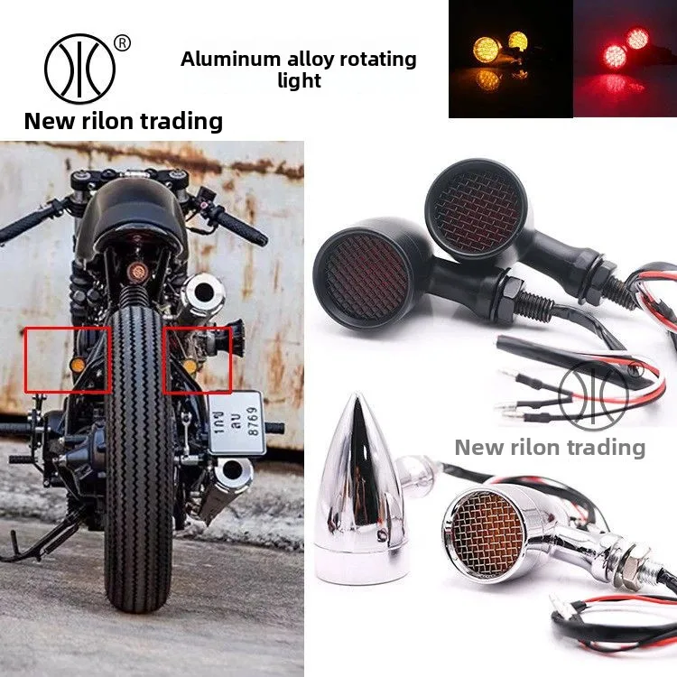 

Светодиодный поворотный фонарь из алюминиевого сплава для мотоцикла, ретро-модифицированный указатель поворота, обезьяна, железная лошадь, 600, сетка, поворотный фонарь