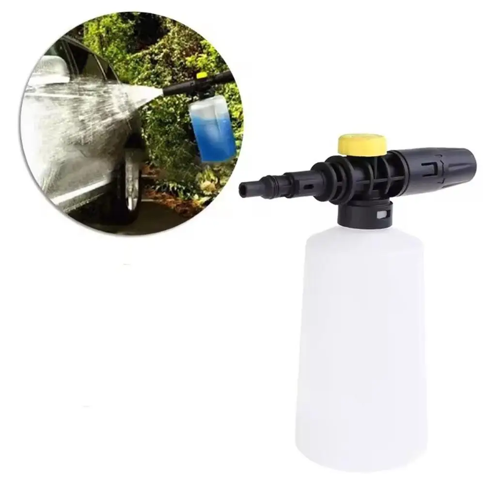 

750ML Washer Gun Snow Foam Lance Spray Gun For Karcher K2 K3 K4 K5 K6 K7 High Pressure Washer With Adjustable Sprayer Nozzl X5H2