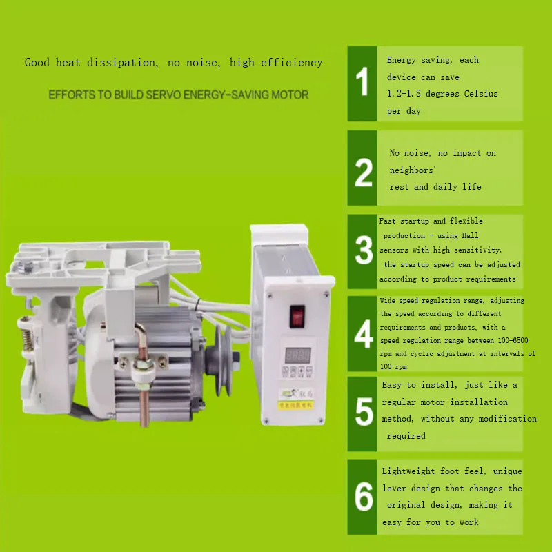 Energy-saving Silent Direct Drive Sewing Machine 220v/400W/500W Electric Motor Home Sewing Car Overlocking Flat Car Machine