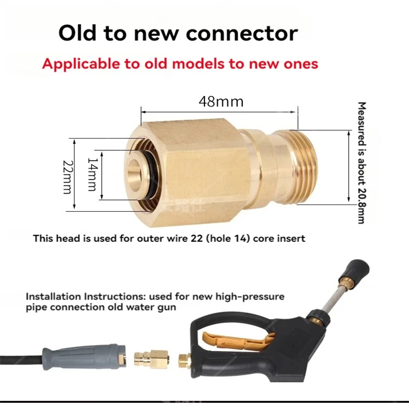 Karcher Easy Lock new high-pressure water gun quick connector hose and spray gun connector HDS TR22 AG and IG adapter