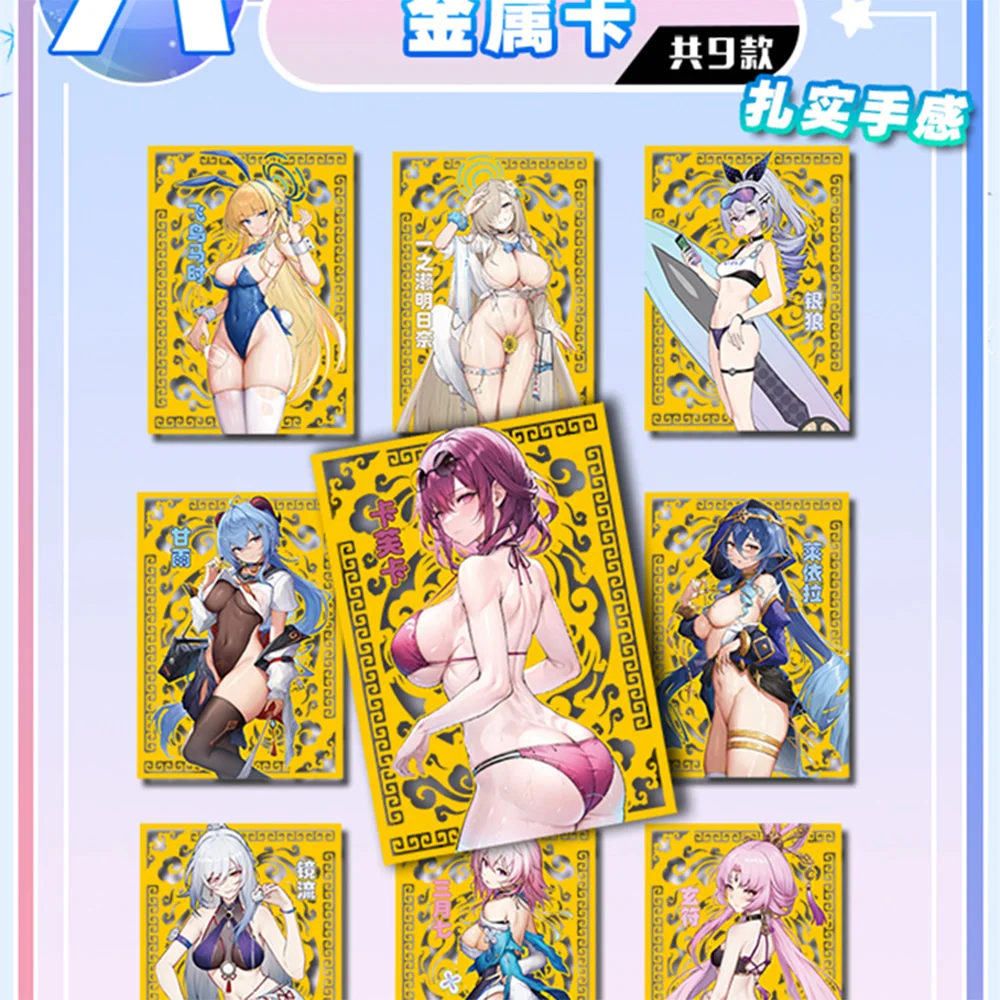 Goddess Story Collection Cards, A Group of Beautiful Women 2 Booster Box, Swimsuit Bikini Feast, Doujin Toys and Hobbies Gift, New