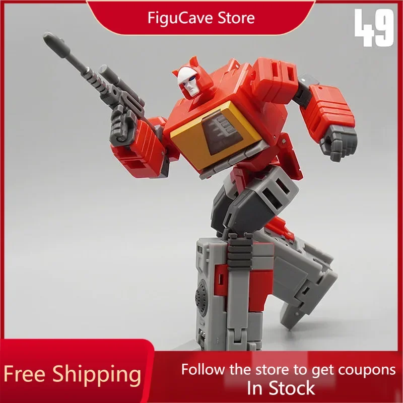 Spot Goods 12Cm Tra…