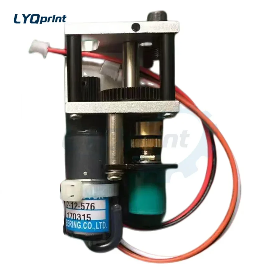 Ink Key Motor TE-16KM-12-576 Fit Ryobi Printing Press