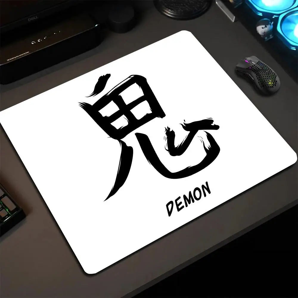 

Коврик для мыши с китайским иероглифом 40X45, большой квадратный коврик для компьютерной офисной игры, настольные коврики, резиновые противоскользящие коврики для мыши, небольшой декор, настольные коврики