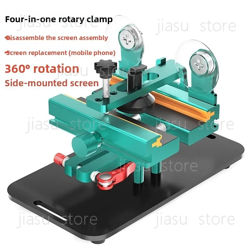 

360° Swivel Repair Holder Clamp for Mobile Phone Back Cover Glass Removal Fixing