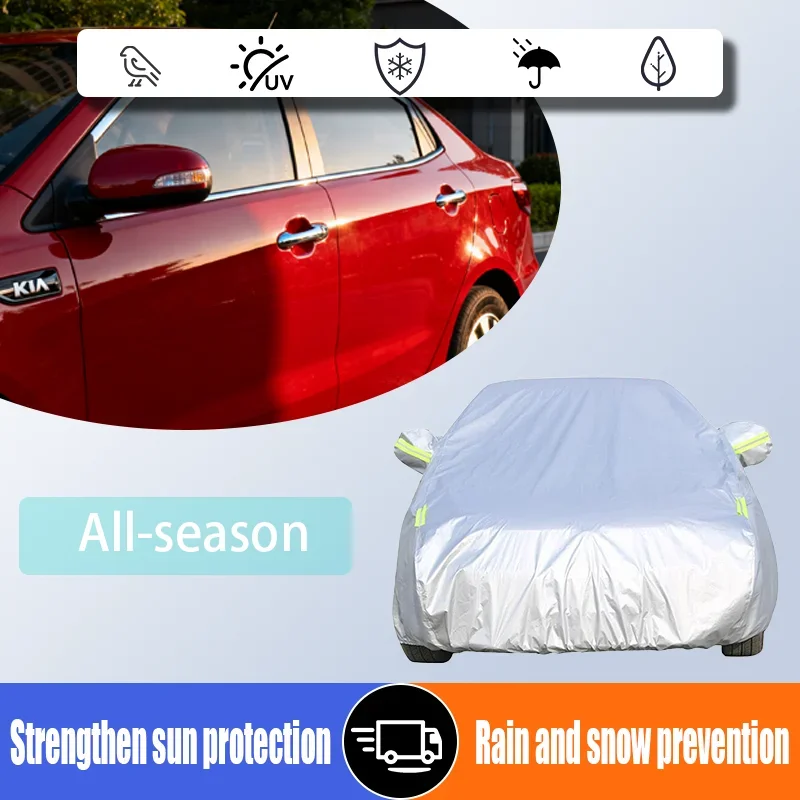 

Waterproof Oxford cloth car cover, suitable for Kia K2, K3, K4, K5, leaves no trace after a rainstorm