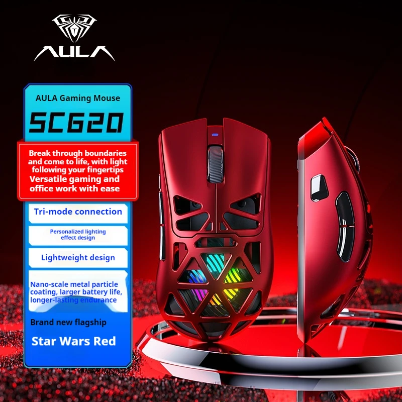 

Aula Sc620 Беспроводная Bluetooth Трехрежимная мышь RGB Light Полая легкая киберспортивная игра Настольный компьютер Периферийные устройства Fps