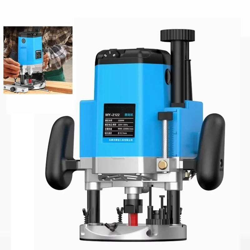 Para 2200 W Elektrische Router Trimmer Power Holz Fräsen Gravur Schlitzen Trimmen Zapfen Bohren Holz Fräsen Machchine