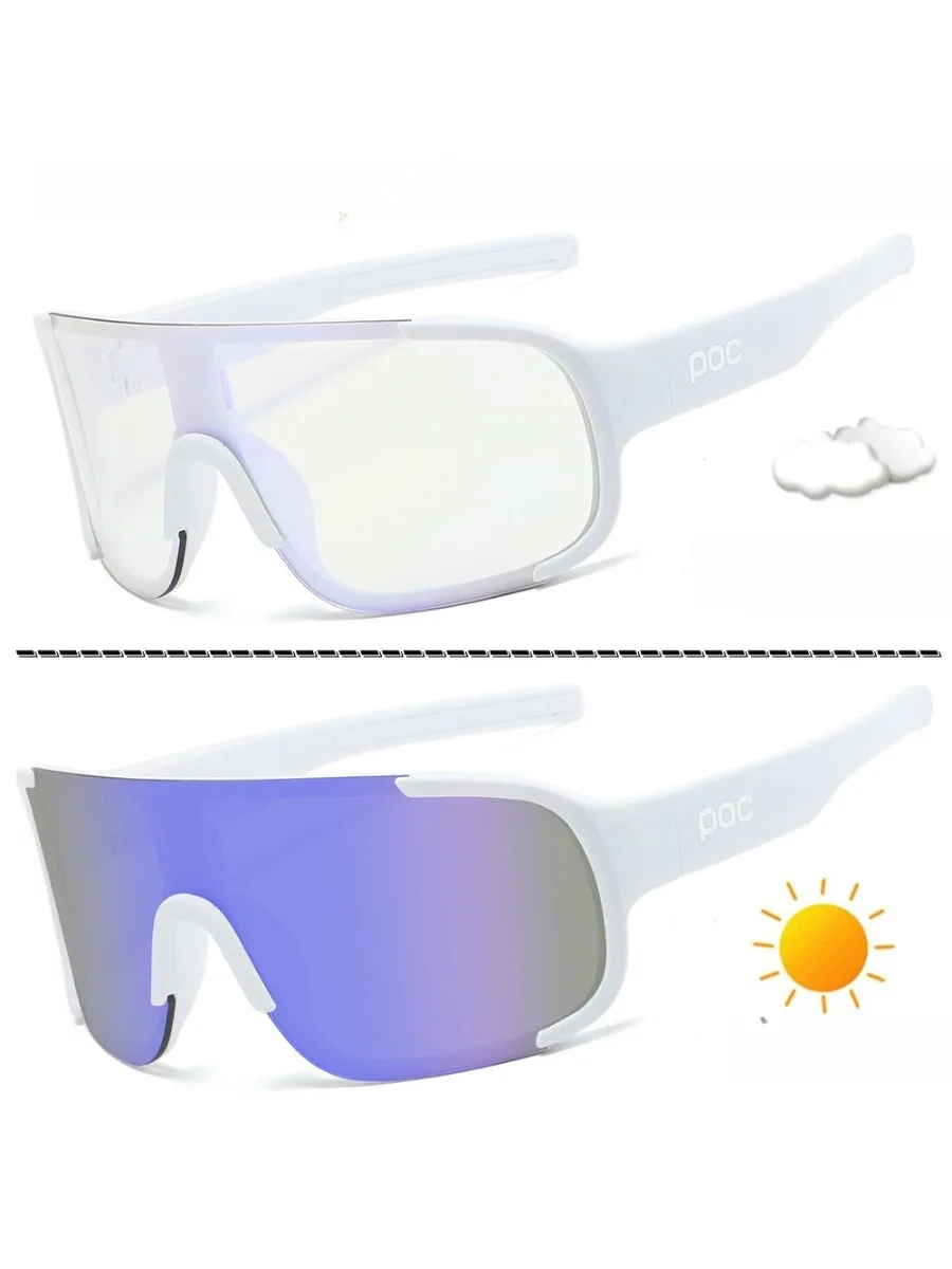 AliExpress POC day and night dual-purpose color-changing cycling glasses.Windproof goggles for outdoor sports running and marathon