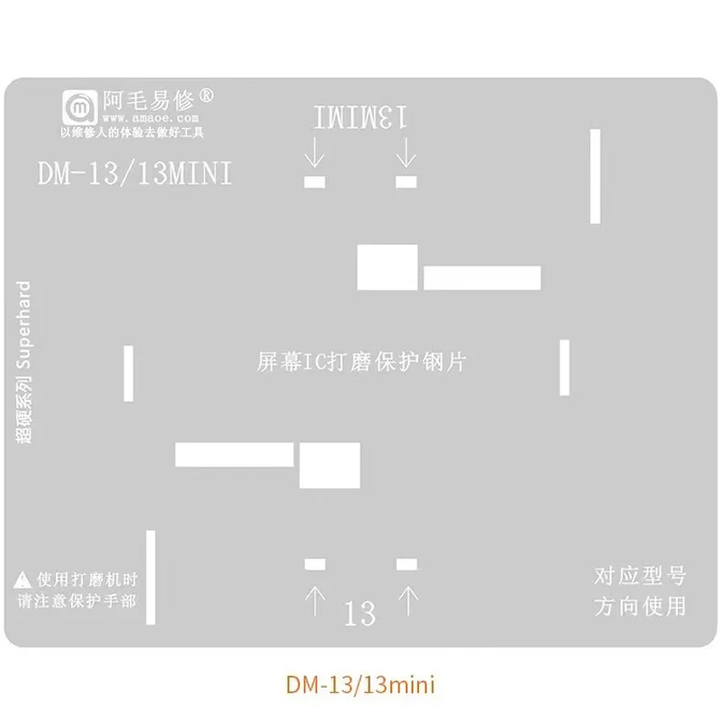 Amaoe LCD كابل الشاشة IC حماية الصلب الاستنسل ل Phone11 12 13 mini ProMax IC تلميع الشبكات لا يضر فليكس أداة