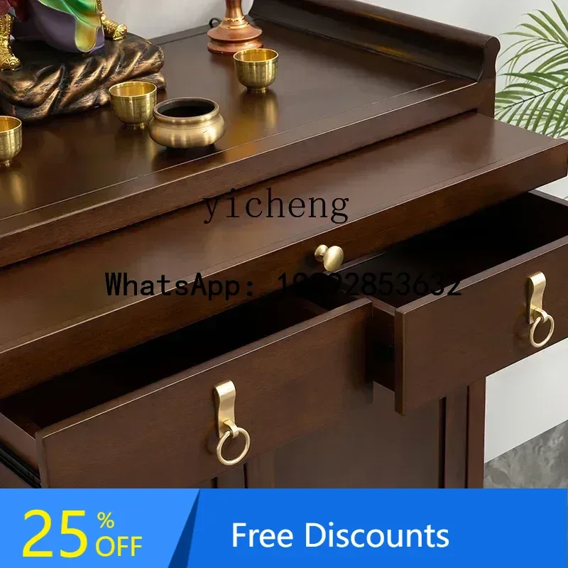 

solid wood offering table incense case household Bodhisattva shrine with cabinet God of Wealth offering incense shrine