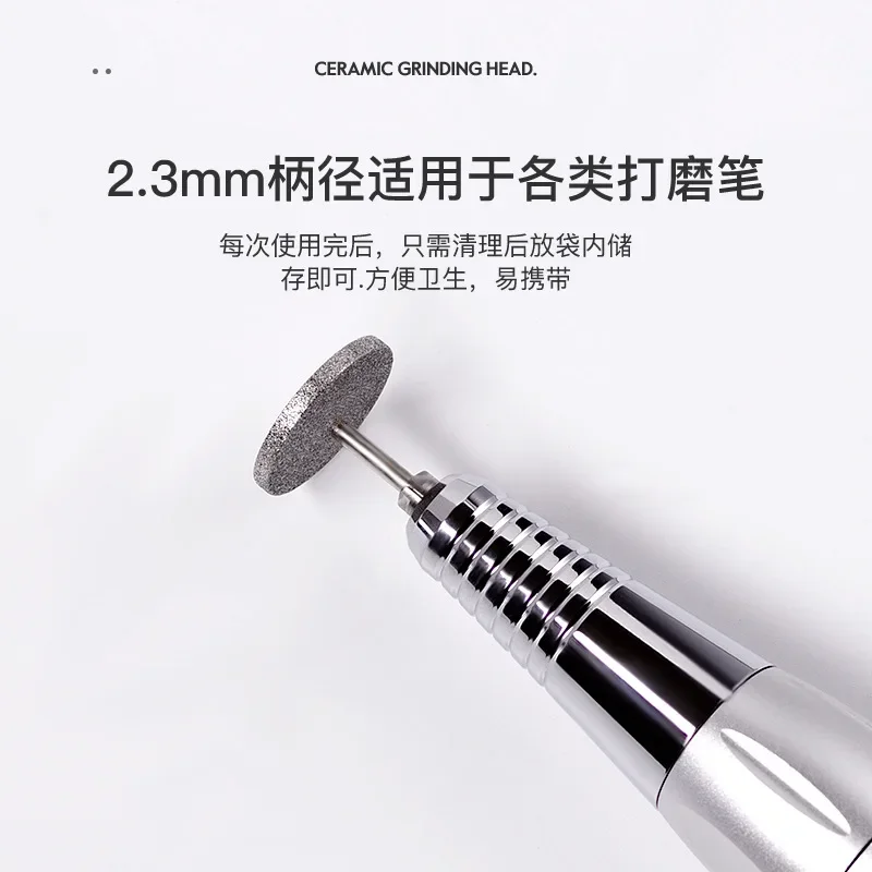 Nail Diamond Metal Drill Bits Disc Bit for Dead Skin Callus Electric Foot File Callus Remover Shaft for Nail Salon Grinding Head