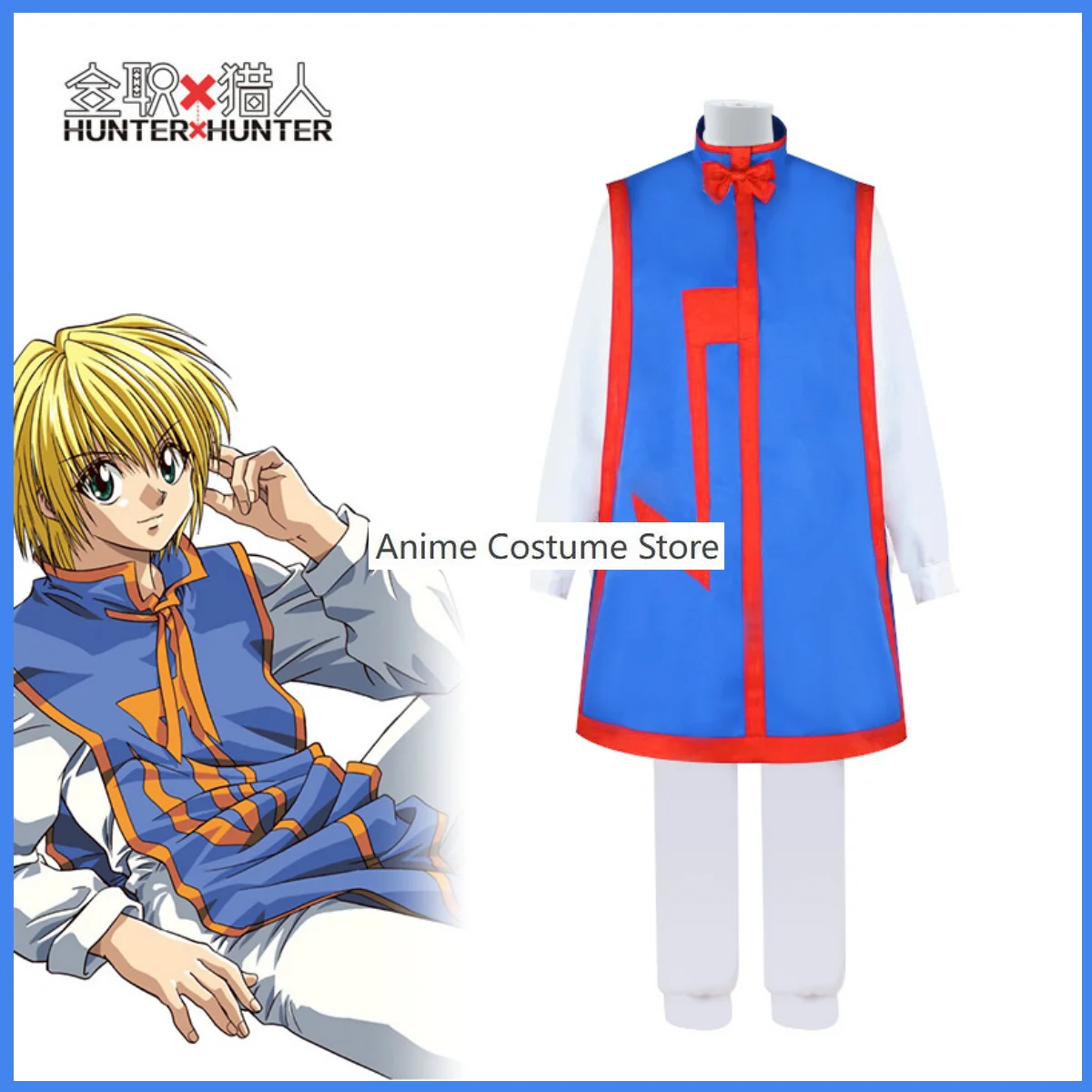 Anime hunterscine hunter Kurapika Costume Cosplay Phantom Troupe parrucca Blue Printing Cape Uniform uomo donna Halloween Carnival Suit