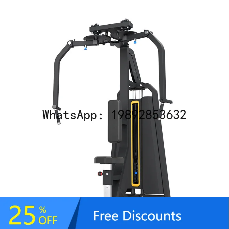 YFY Trainer Anti-Flying Bird Butterfly Machine Commercial Gym Special Equipment Chest Strength Exercise Equipment