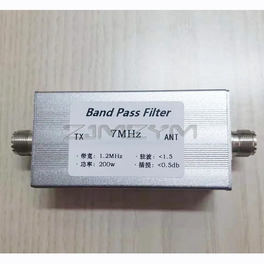 Kurzwellen-Bandpassfilter (BPF) mit hoher Isolation 7MHz 14MHz 18MHz 21MHz 24MHz 27,5MHz 28MHz Anti-Interferenz Sensibilitätssteigerung – Detail 1