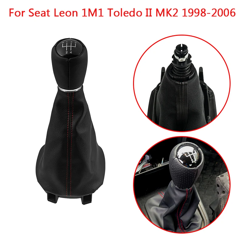 

Для Seat Leon 1M1 Toledo II MK2 1998-2006 ручка переключения рулевого механизма автомобиля Pen Gaitor крышка багажника автомобильные аксессуары Внутренние запасные части