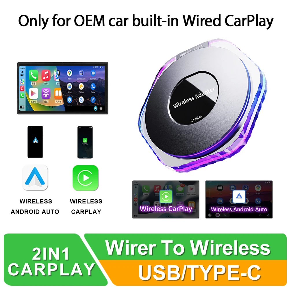 LONLINK carplay wireless adapterai box car machine Android/ Carplay Wired to Wireless USB Plug and Play Smart Link Automatic