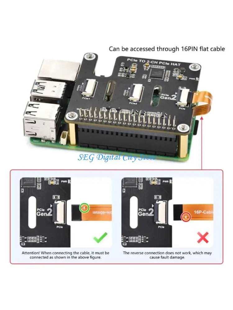 

U75B PCIe to 2CH PCIe HAT Adapter Double Connector Stackable PCIe HAT Expand PCIe 16PIN Cable Support