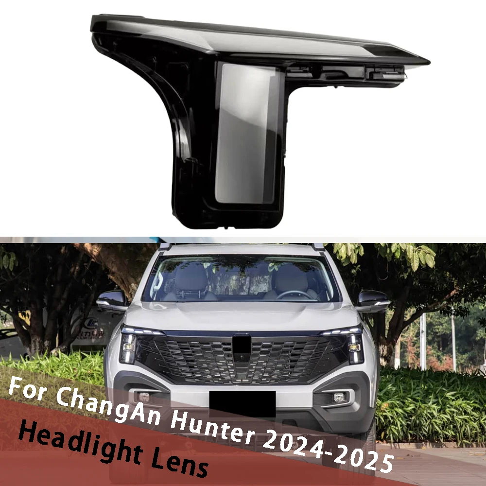 For ChangAn Hunter 2024 2025 Headlight Cover Transparent Lampshade Lampcover Caps Housing Lamp Lens Headlamp Shell Plexiglas