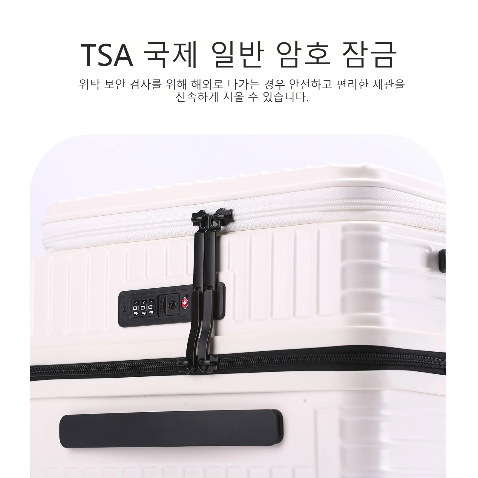 حقيبة سفر متعددة الوظائف بجيب أمامي مع حامل أكواب + قفل جمركي + USB + حقيبة سفر منفصلة رطبة وجافة مناسبة للإجازات ورحلات العمل والسفر المدرسي وإطالة الهدايا #4