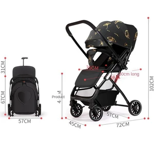 أفضل 8 مبيعات لعربات الأطفال في باراغواي - رقم 7