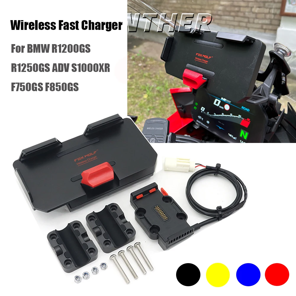 Motorcycle Phone Navigation Bracket Power Supply Wireless Charing Base For BMW R1250GS ADV R1250 GS Motorcycle Wireless Charging