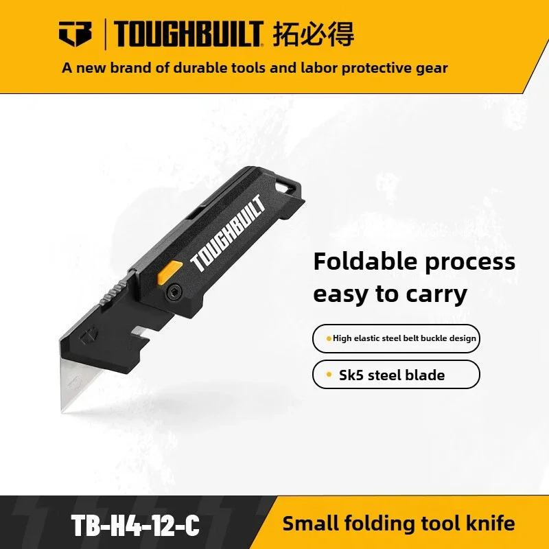 Toughbuilt Small Fo… - image