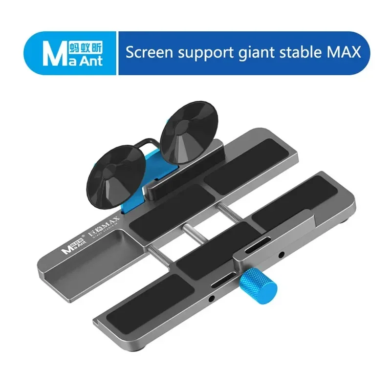 MaAnt Giant Pro/MAX Stand Holder for Mobile Phone Motherboard Screen Battery Removal Repair Strong Sucktion Side Hanging Fixture