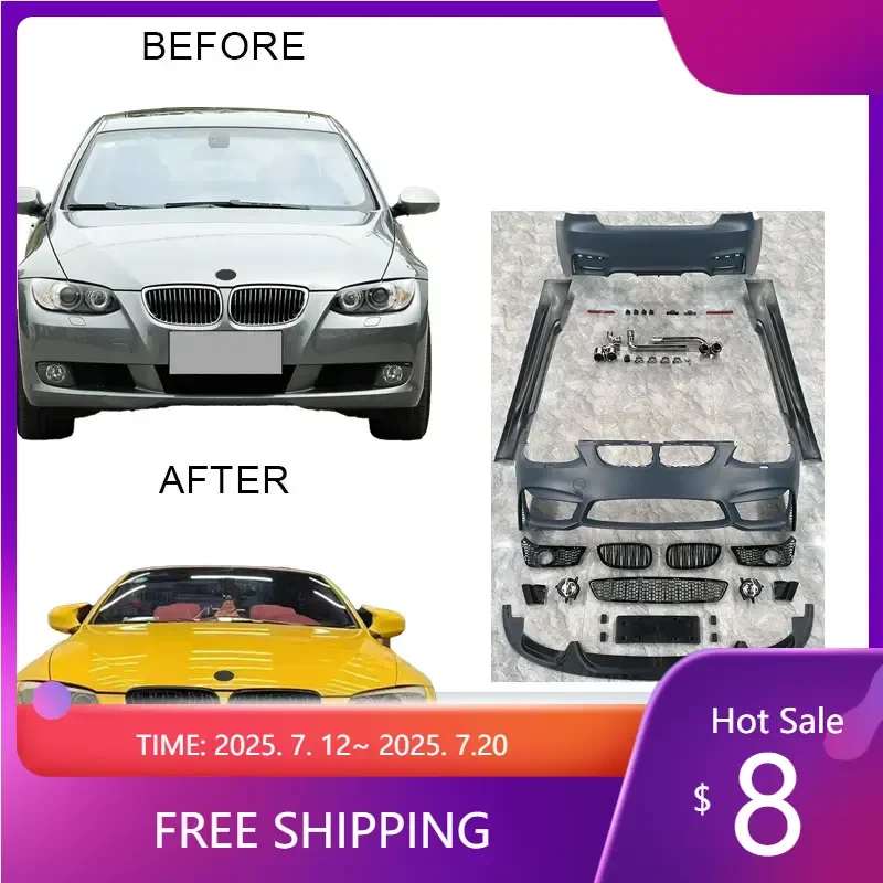 

The M4 Body Kit Is Suitable for BMWs 3 Series E92 Modified E93 Side Skirt Surround Bumper Body Kits