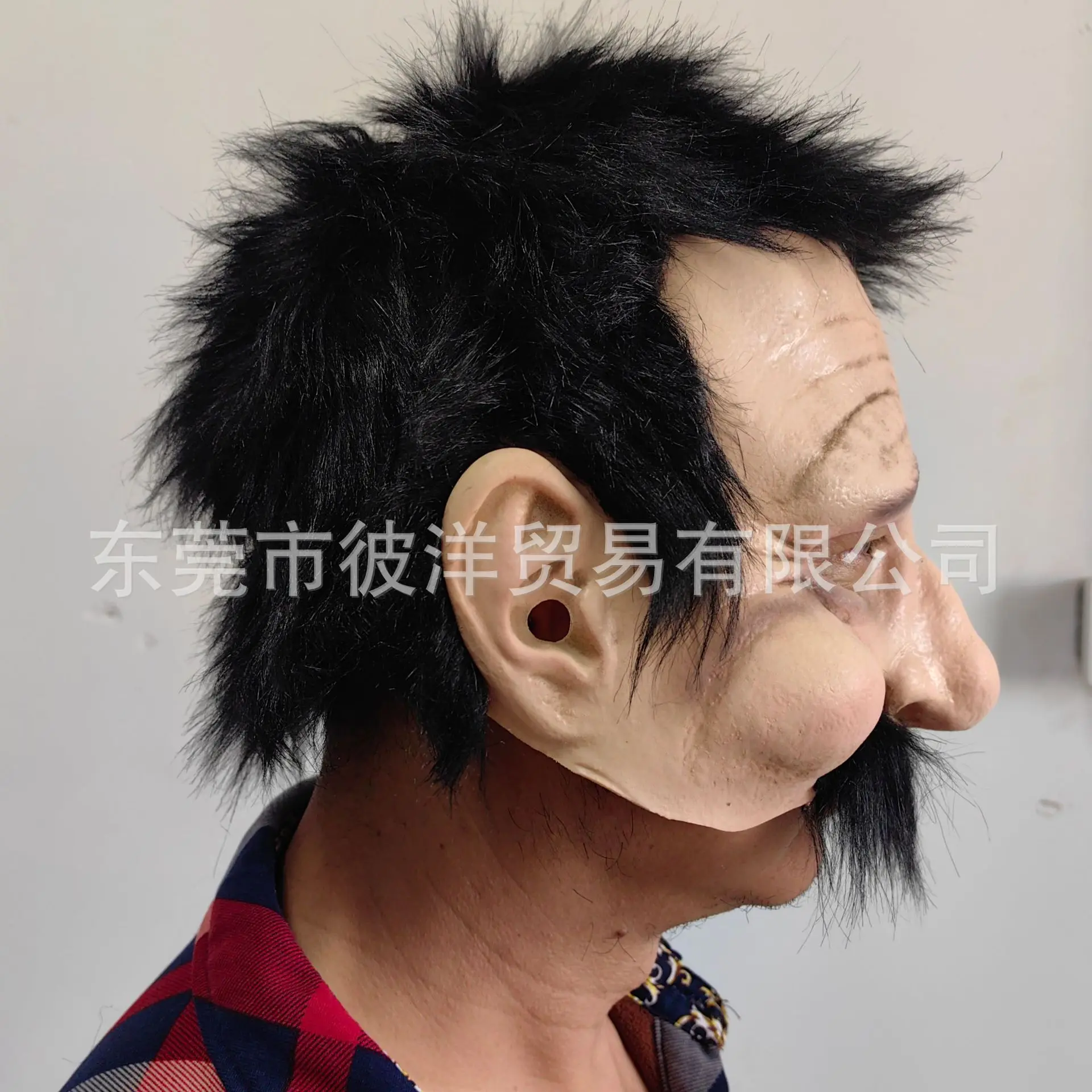 Máscara de hombre mayor, máscara de látex para abuelo, cubierta de cabeza de broma divertida, accesorios de disfraz para fiesta de disfraces de Halloween