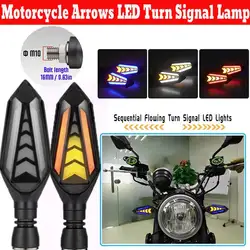 Motorcycle Turn Signal LED Indicator Blinker Light White Amber DRL Arrows LED Sequential Flowing 12V 10mm For Honda For Yamaha